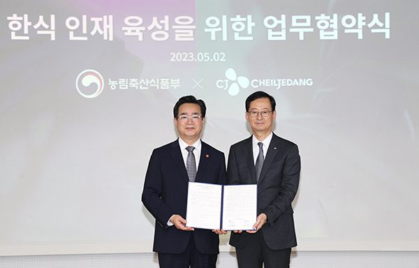 CJ CheilJedang to launch Cuisine.K project to boost globalization of Korean food